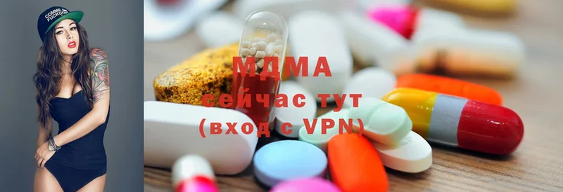 что такое   Серов  MDMA кристаллы 